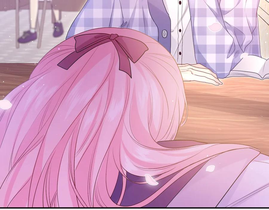 嗨，树洞同学 - 序章 守护我的ta - 第56张图