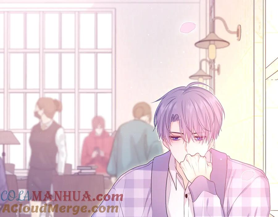 嗨，树洞同学 - 序章 守护我的ta - 第55张图