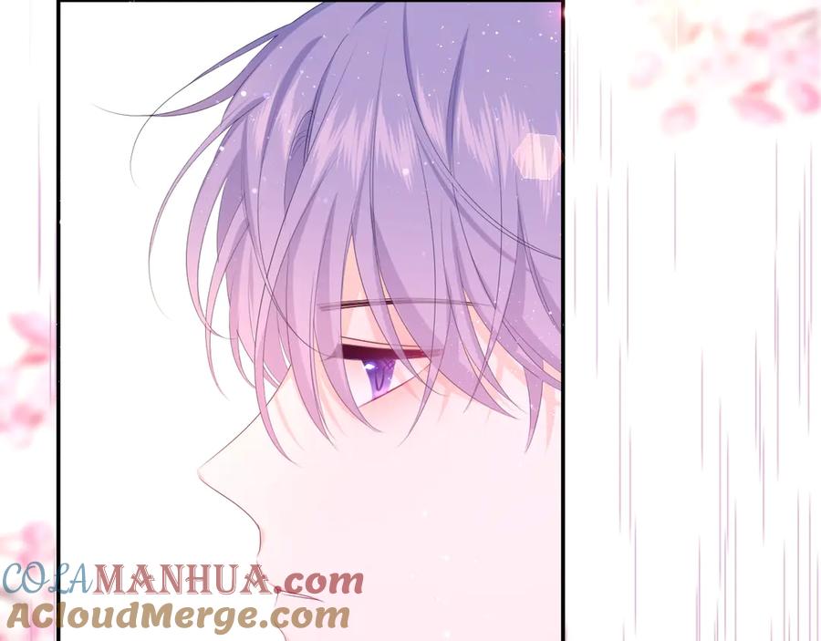 嗨，树洞同学 - 序章 守护我的ta - 第43张图