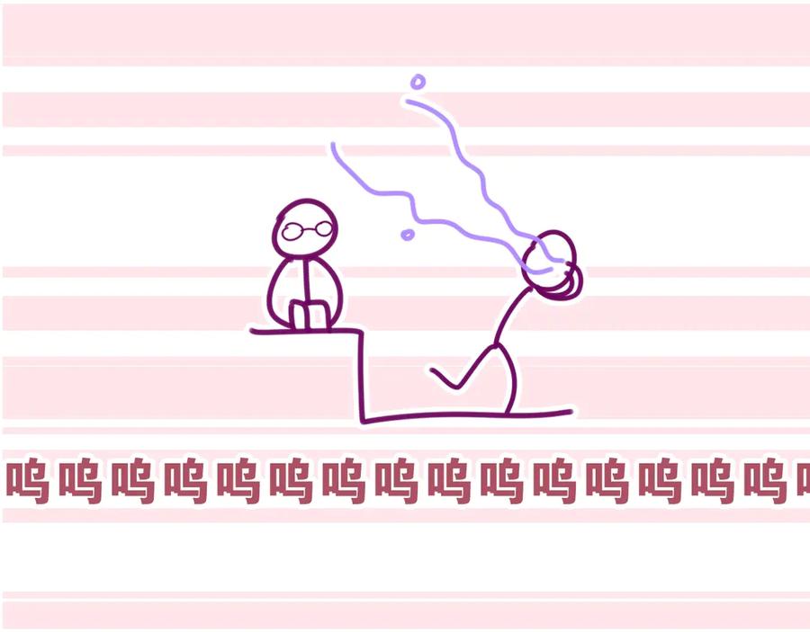 嗨，树洞同学 - 序章 守护我的ta - 第30张图