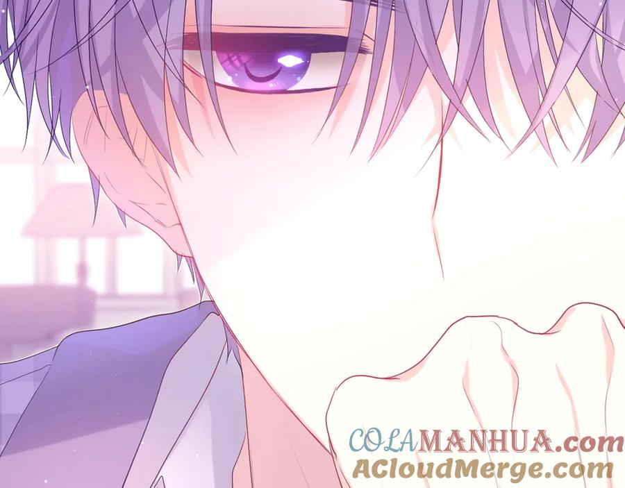 嗨，树洞同学 - 序章 守护我的ta - 第58张图