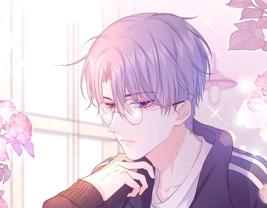 嗨，树洞同学 - 序章 守护我的ta - 第21张图