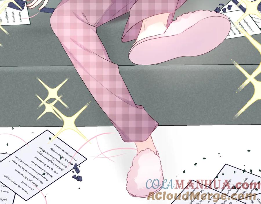 嗨，树洞同学 - 序章 守护我的ta - 第7张图