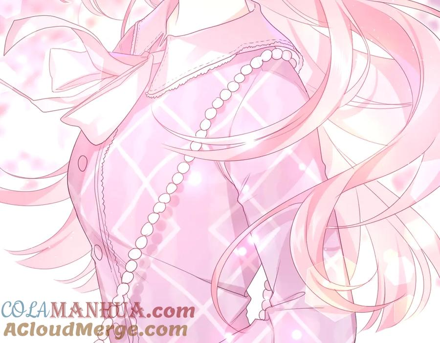 嗨，树洞同学 - 序章 守护我的ta - 第4张图