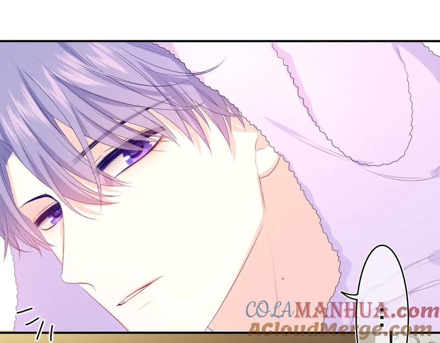 嗨，树洞同学 - 第18话 我可以当真吗 - 第19张图