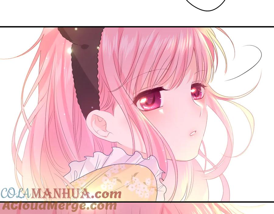 嗨，树洞同学 - 第18话 我可以当真吗 - 第73张图