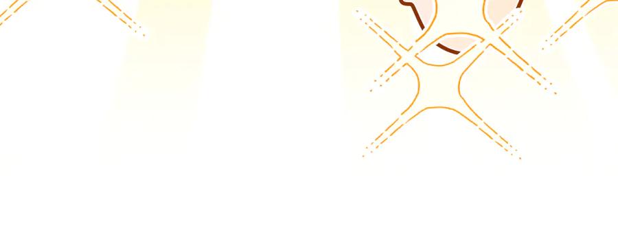 嗨，树洞同学 - 第18话 我可以当真吗 - 第42张图