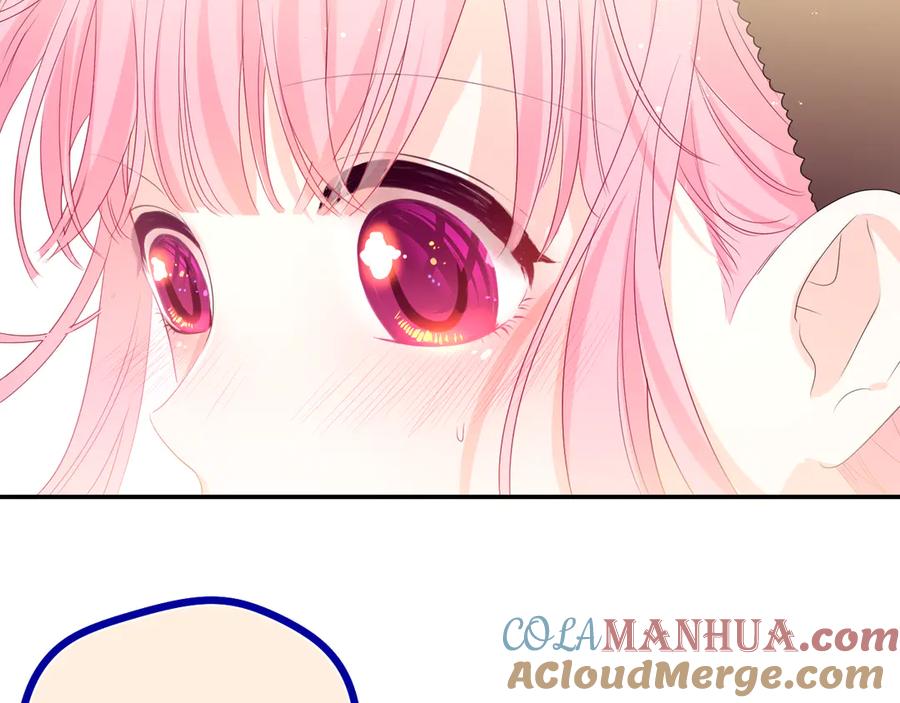 嗨，树洞同学 - 第18话 我可以当真吗 - 第49张图