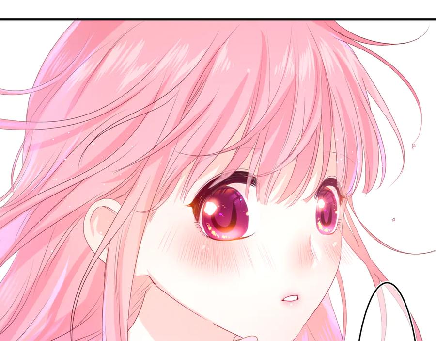 嗨，树洞同学 - 第18话 我可以当真吗 - 第6张图