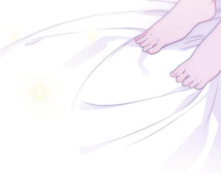 嗨，树洞同学 - 第19话 “那个人” - 第71张图