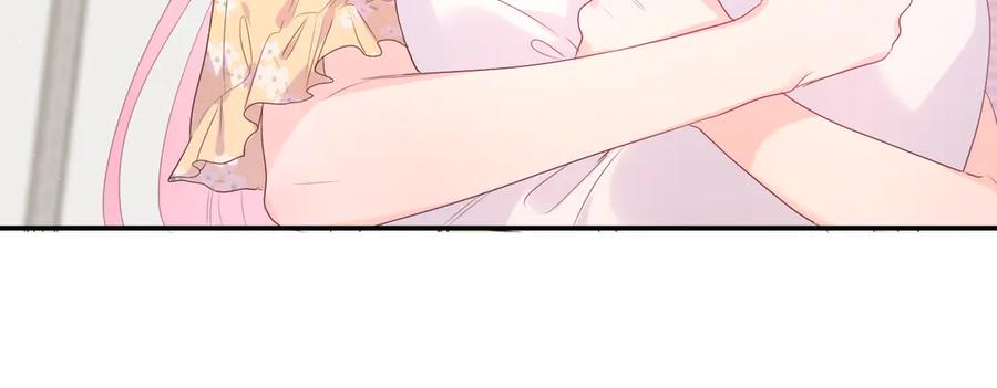 嗨，树洞同学 - 第19话 “那个人” - 第44张图