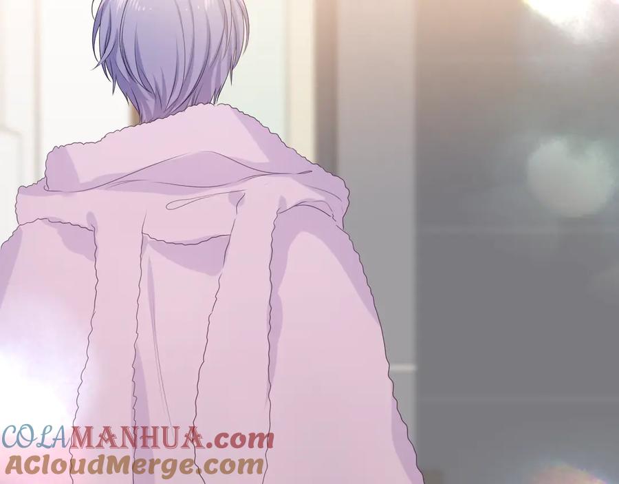 嗨，树洞同学 - 第19话 “那个人” - 第25张图