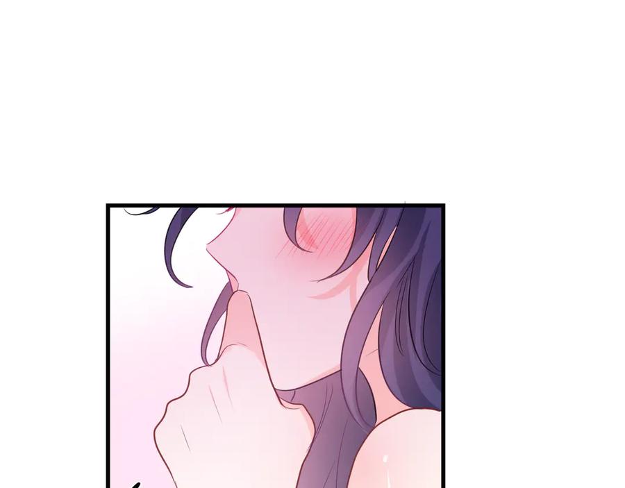 嗨，树洞同学 - 第19话 “那个人” - 第72张图