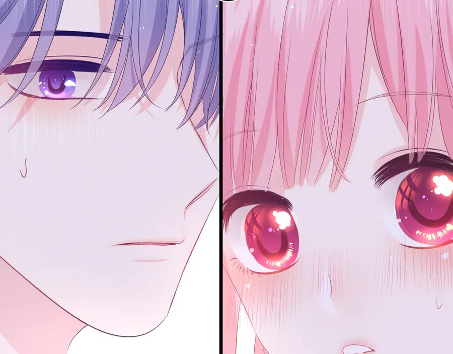 嗨，树洞同学 - 第19话 “那个人” - 第124张图