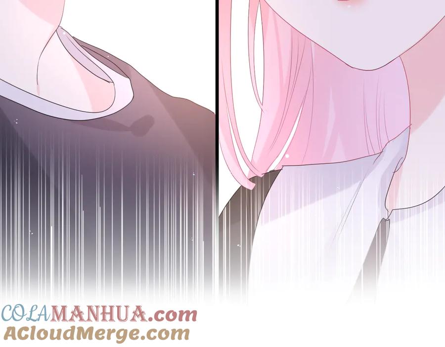 嗨，树洞同学 - 第19话 “那个人” - 第125张图