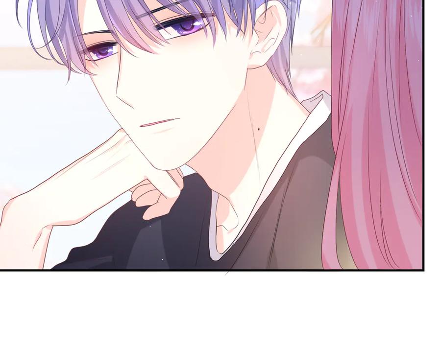 嗨，树洞同学 - 第19话 “那个人” - 第95张图