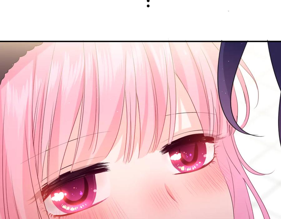 嗨，树洞同学 - 第19话 “那个人” - 第80张图