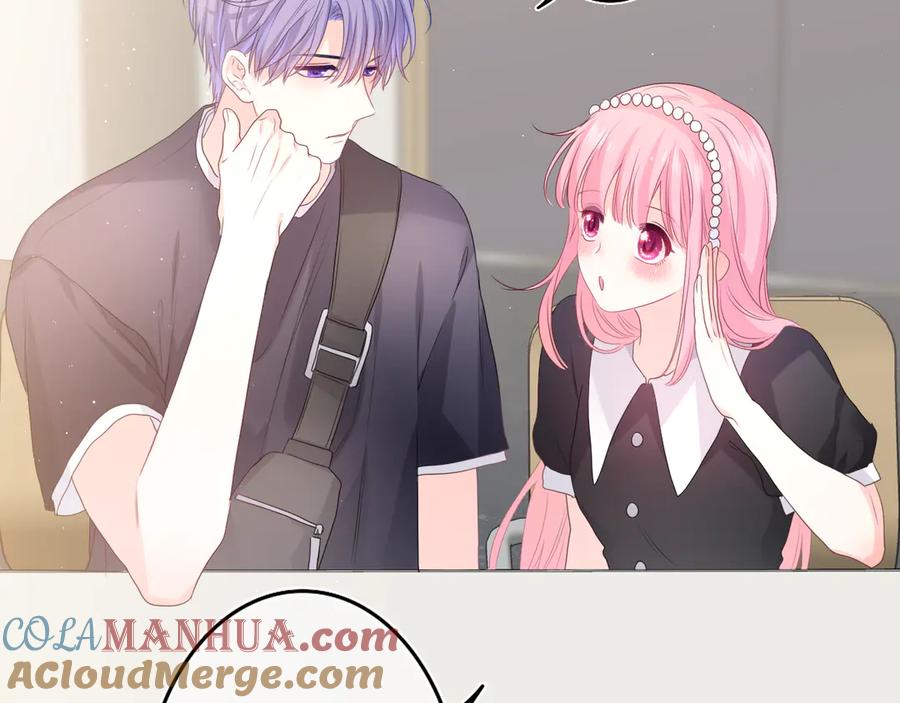 嗨，树洞同学 - 第19话 “那个人” - 第97张图