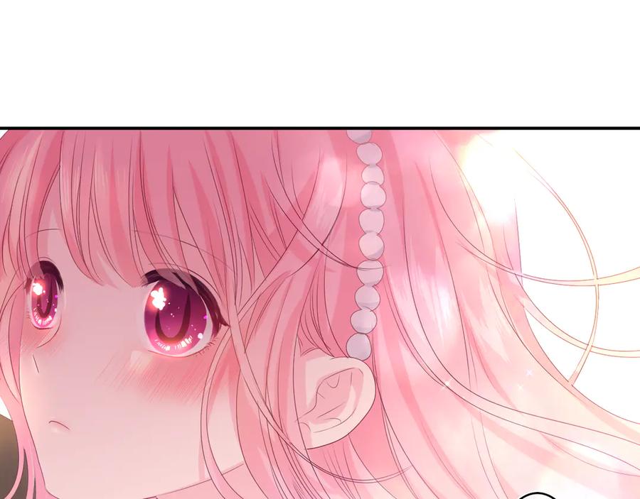 嗨，树洞同学 - 第19话 “那个人” - 第112张图