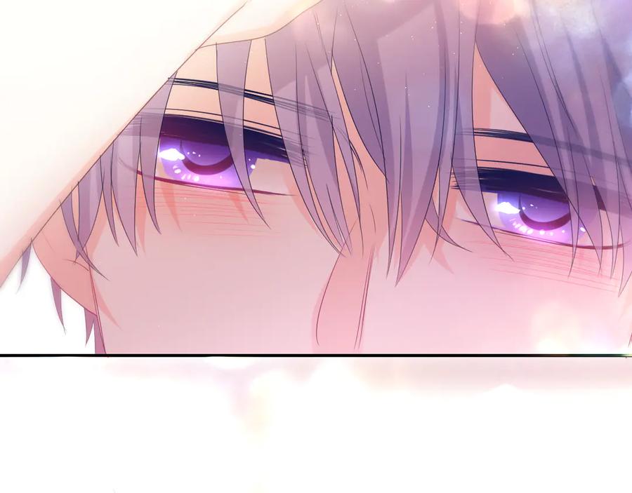 嗨，树洞同学 - 第19话 “那个人” - 第108张图