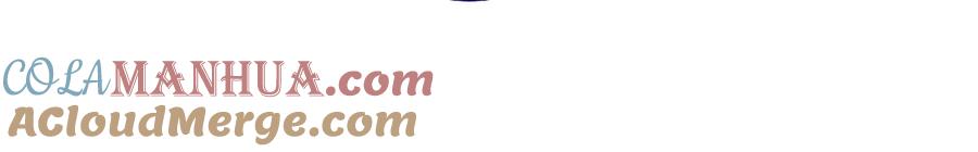 嗨，树洞同学 - 第20话 完全是犯规啊 - 第61张图