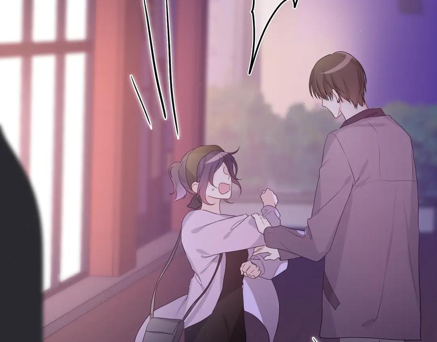 嗨，树洞同学 - 第20话 完全是犯规啊 - 第70张图