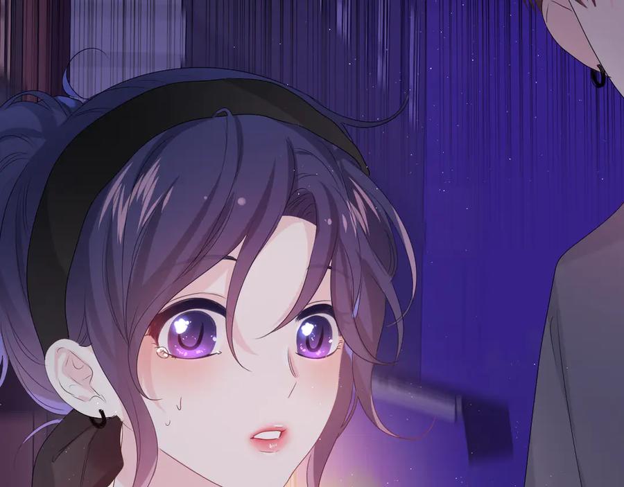 嗨，树洞同学 - 第20话 完全是犯规啊 - 第86张图