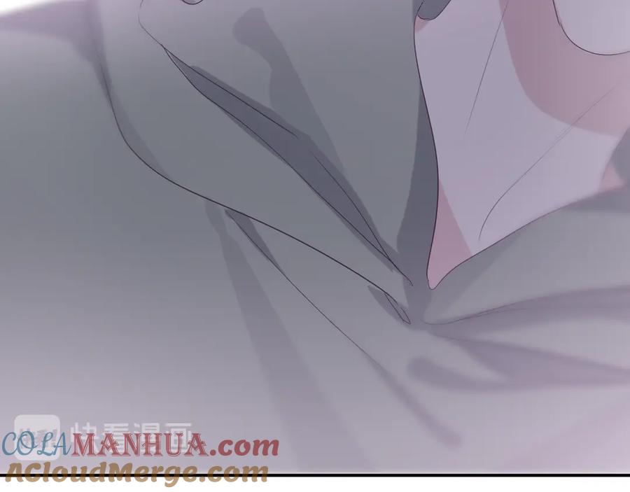 嗨，树洞同学 - 第20话 完全是犯规啊 - 第81张图