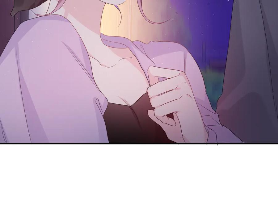 嗨，树洞同学 - 第20话 完全是犯规啊 - 第87张图