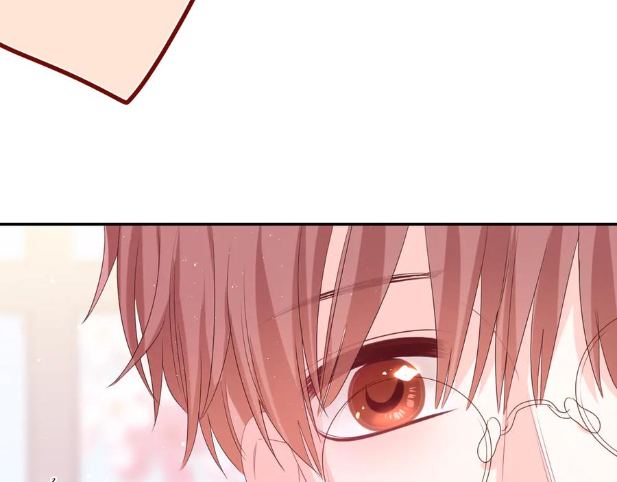 嗨，树洞同学 - 第20话 完全是犯规啊 - 第7张图