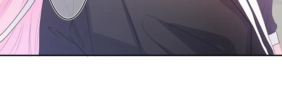 嗨，树洞同学 - 第20话 完全是犯规啊 - 第44张图