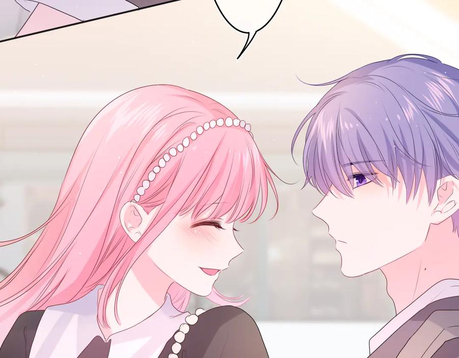 嗨，树洞同学 - 第20话 完全是犯规啊 - 第56张图