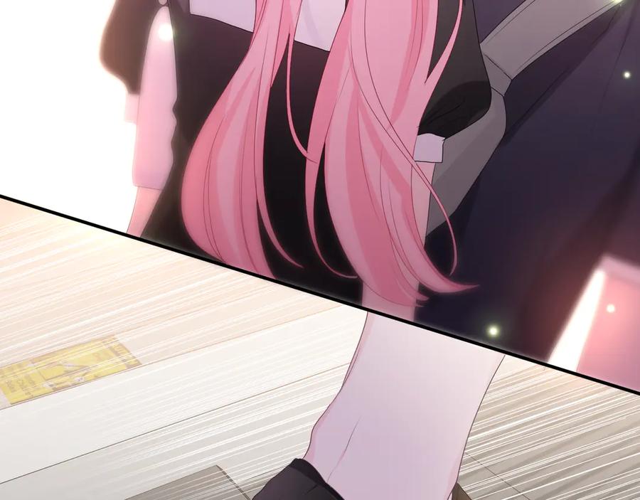 嗨，树洞同学 - 第20话 完全是犯规啊 - 第96张图