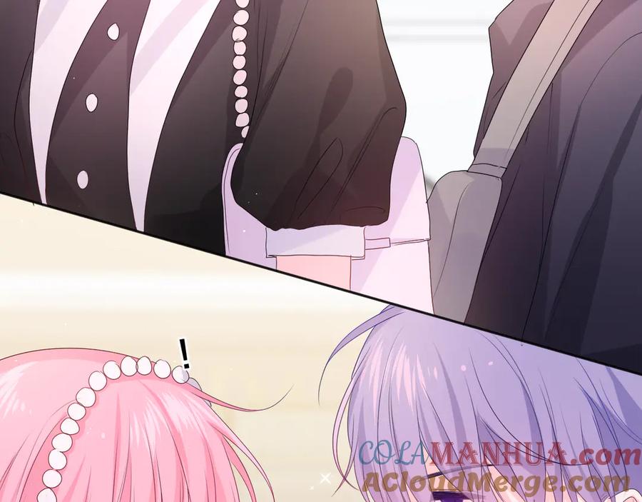 嗨，树洞同学 - 第20话 完全是犯规啊 - 第57张图