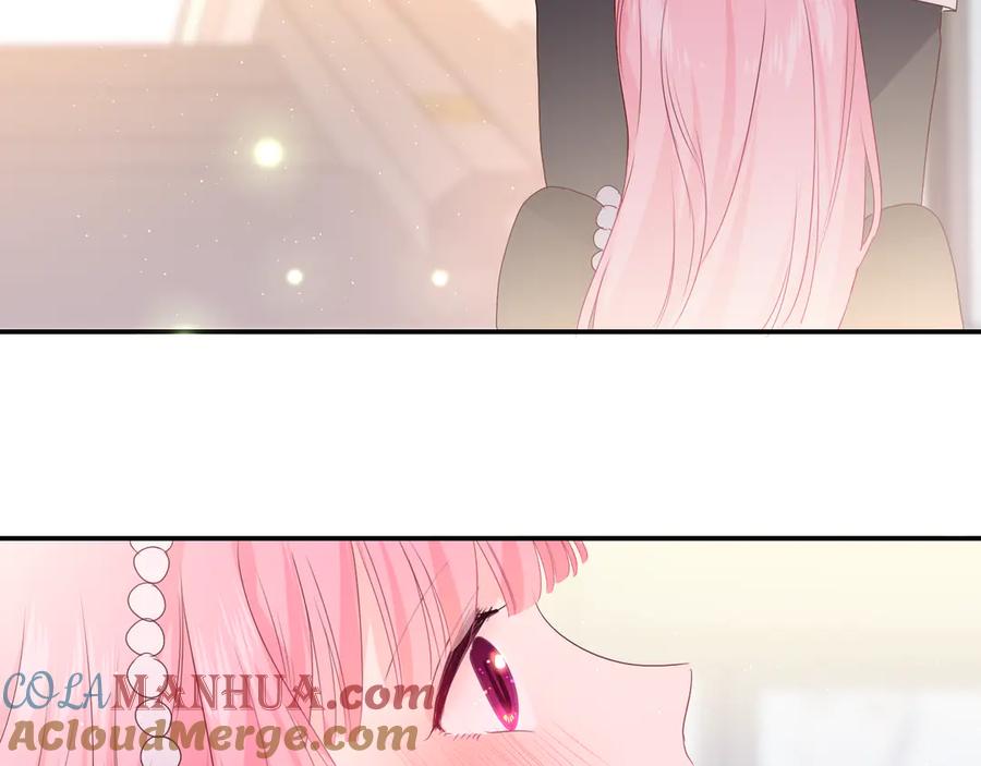 嗨，树洞同学 - 第21话 你是怎么看待我的？ - 第17张图