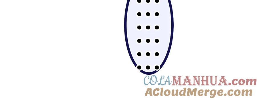 嗨，树洞同学 - 第21话 你是怎么看待我的？ - 第113张图