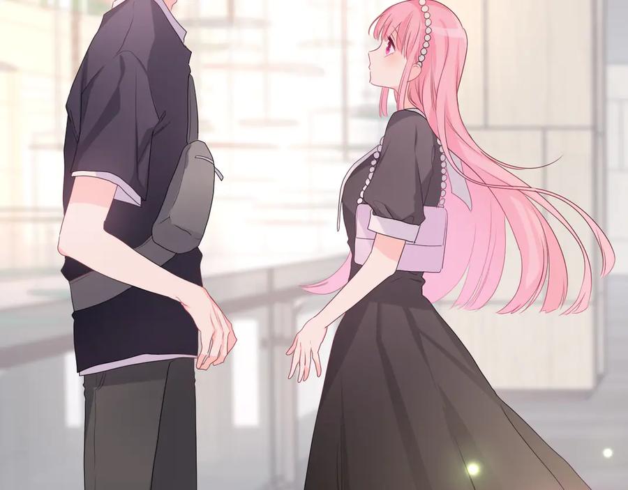 嗨，树洞同学 - 第21话 你是怎么看待我的？ - 第24张图