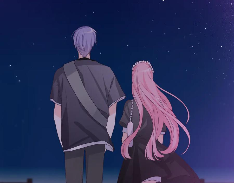 嗨，树洞同学 - 第21话 你是怎么看待我的？ - 第47张图