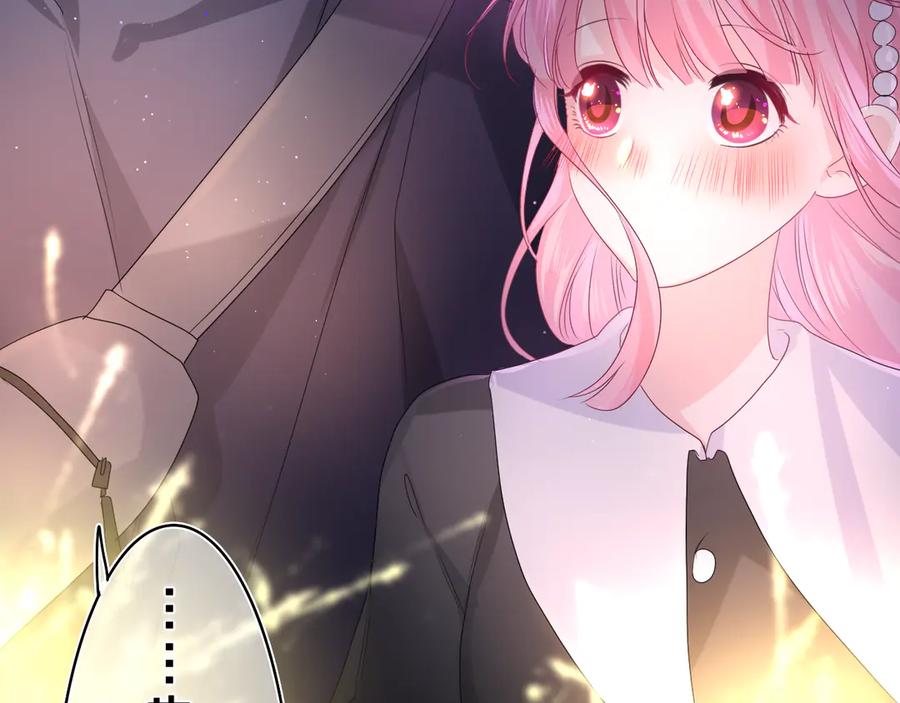 嗨，树洞同学 - 第21话 你是怎么看待我的？ - 第68张图