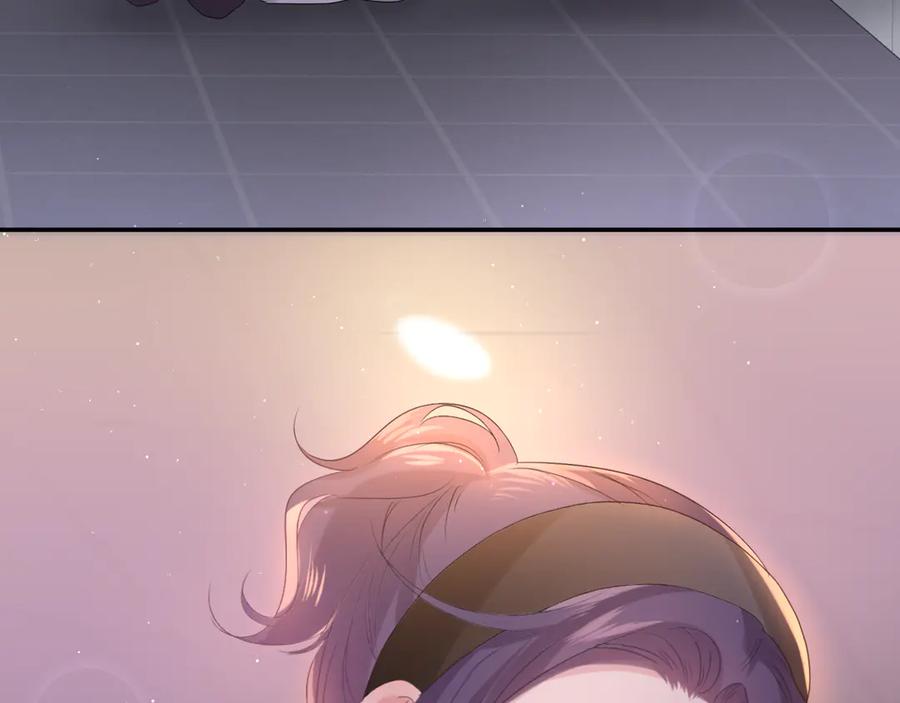 嗨，树洞同学 - 第21话 你是怎么看待我的？ - 第136张图