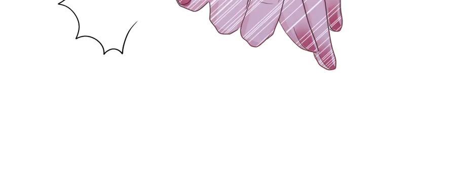 嗨，树洞同学 - 第21话 你是怎么看待我的？ - 第39张图