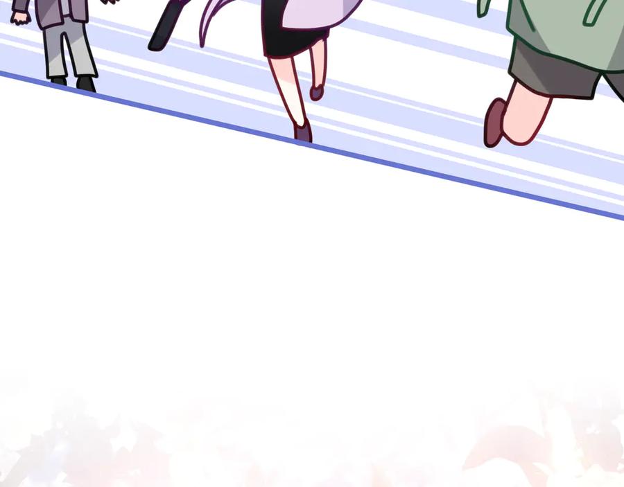 嗨，树洞同学 - 第21话 你是怎么看待我的？ - 第42张图