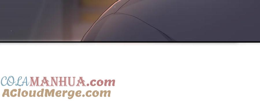 嗨，树洞同学 - 第21话 你是怎么看待我的？ - 第121张图