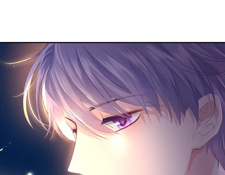 嗨，树洞同学 - 第21话 你是怎么看待我的？ - 第70张图