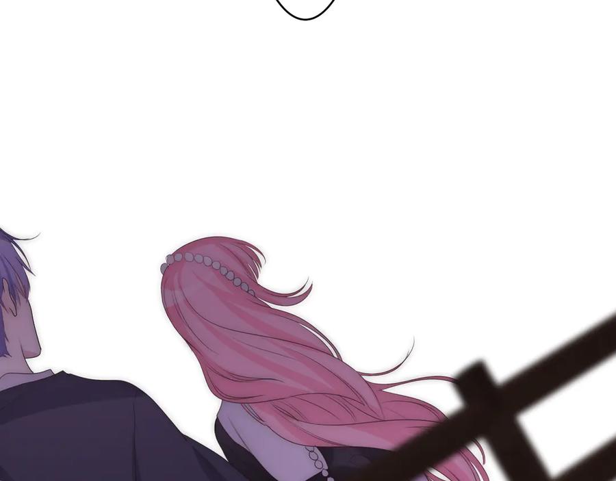 嗨，树洞同学 - 第21话 你是怎么看待我的？ - 第92张图