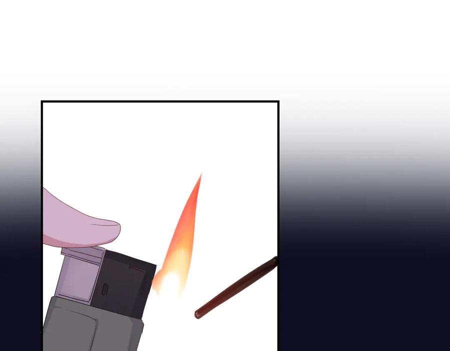 嗨，树洞同学 - 第21话 你是怎么看待我的？ - 第59张图