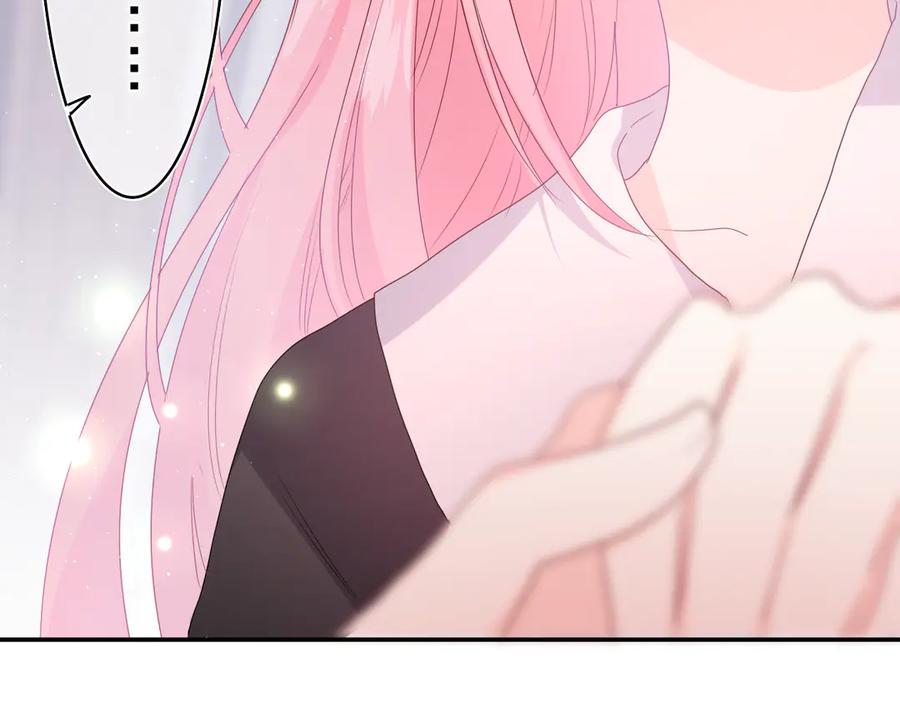 嗨，树洞同学 - 第21话 你是怎么看待我的？ - 第22张图