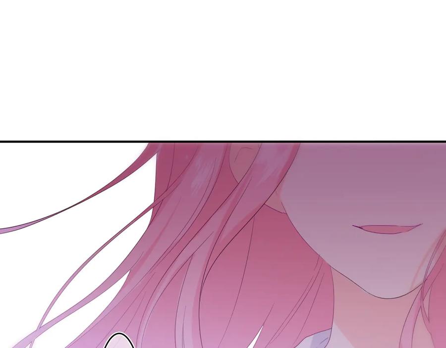 嗨，树洞同学 - 第22话 我们是朋友，不是吗？ - 第44张图