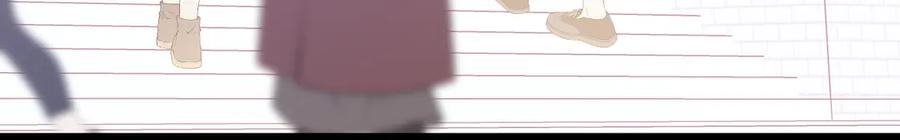 嗨，树洞同学 - 第22话 我们是朋友，不是吗？ - 第106张图