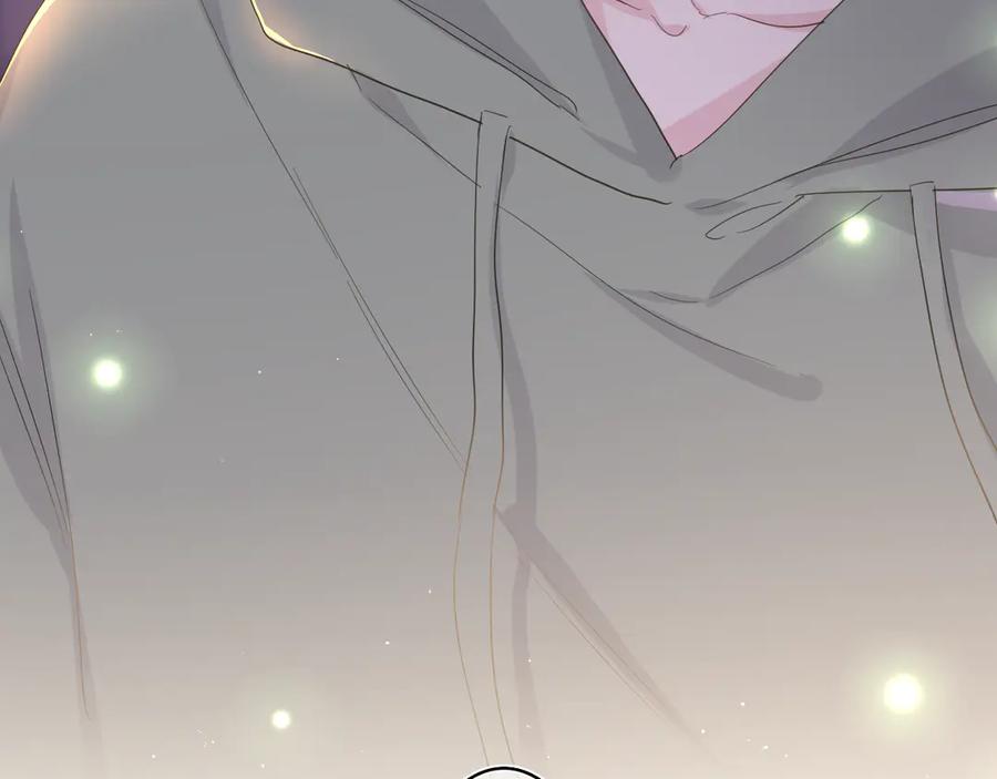 嗨，树洞同学 - 第22话 我们是朋友，不是吗？ - 第26张图